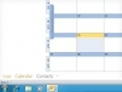 微软Office 15传不会身披Metro外衣