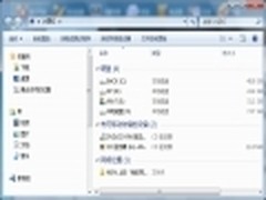 智能又便捷 Win7库功能实用三技巧展示
