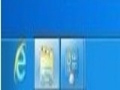 Windows 8界面任务栏不再设置开始按钮