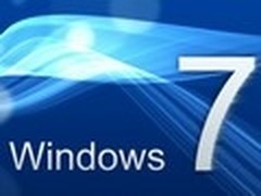 新手完全教程 Win7让固态硬盘如虎添翼