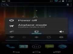 Android 4.0.4系统曝光 增新Power菜单