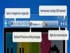 关心下一代 微软发布青少年版IE9浏览器