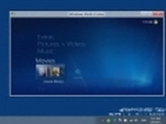 内置WMC 微软Win8 build 8225截图曝光
