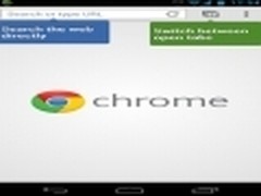 简明轻快 Android版Chrome测试版初印象