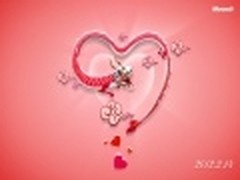 快来下载 微软龙年浪漫情人节主题壁纸