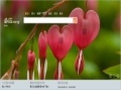 情人节四大主流搜索引擎主题logo大比拼