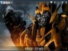 优化视频播放 暴风影音5发布版本更新