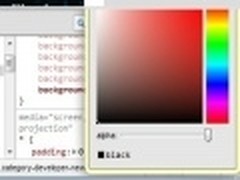 Chromium开发者工具加入CSS颜色选择器