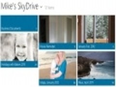 微软Windows 8云时代SkyDrive功能揭密