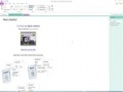 微软Office 15技术预览版截图曝光