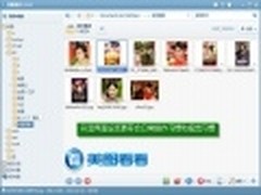 IXIA获测试领域最佳殊荣入围移动奖决赛
