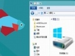 Win8消费者预览版已上传至微软服务器