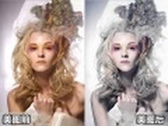 美图秀秀打造冷艳效果 锁住视觉焦点