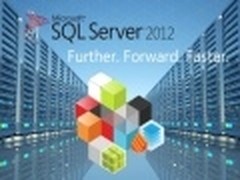 微软SQL Server 2012 RTM版官方可下载