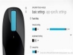 微软为Windows 8专门发布Device Center