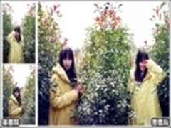 完美图片合成术 轻松打造双胞胎效果