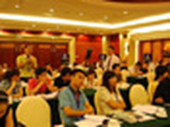 宾果闽南新品上市暨渠道交流会圆满成功