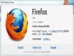 功能更完备 Firefox 11浏览器正式发布