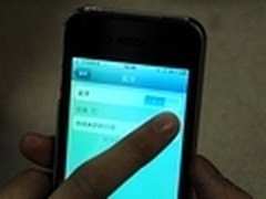 尊享微软科技 恢复Win7超便捷蓝牙连接