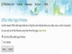 微软正准备新的Office Web Apps预览版