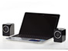 笔记本也玩HiFi？惠威H2音箱优势何在