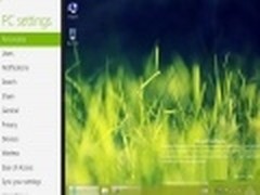 采用10°斜角安装设计 酷冷推X6散热器