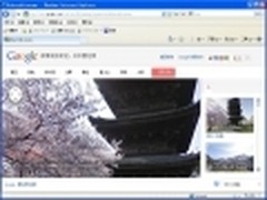 身临其境 谷歌街景日本樱花季美景赏析