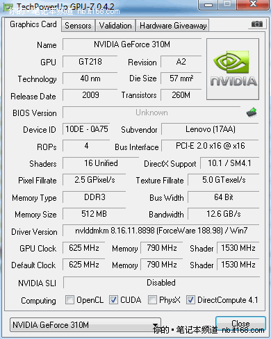彪悍小y的好兄弟 联想ideapad z460评测