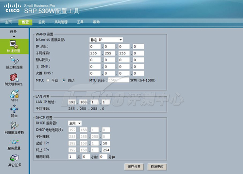 思科精睿系列srp531w-cn-k9路由器解析