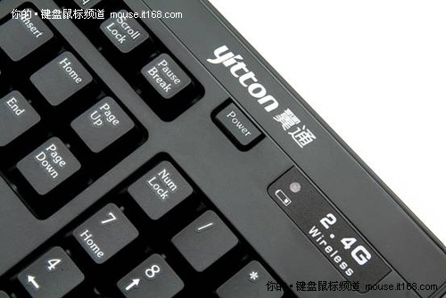 翼通v-8600&ldquo;迅影手&rdquo;无线键鼠套装键盘power建和电量支持