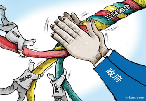 12年博弈 三网融合推进安防标准化进程-it168 安防监控专区