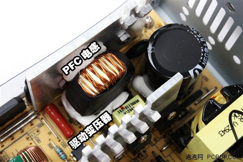 经典又再传承 航嘉冷钻win7版电源评测