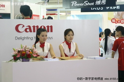 ces2010展會現場美女大搜索多圖