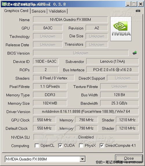 quadro fx880m显卡信息