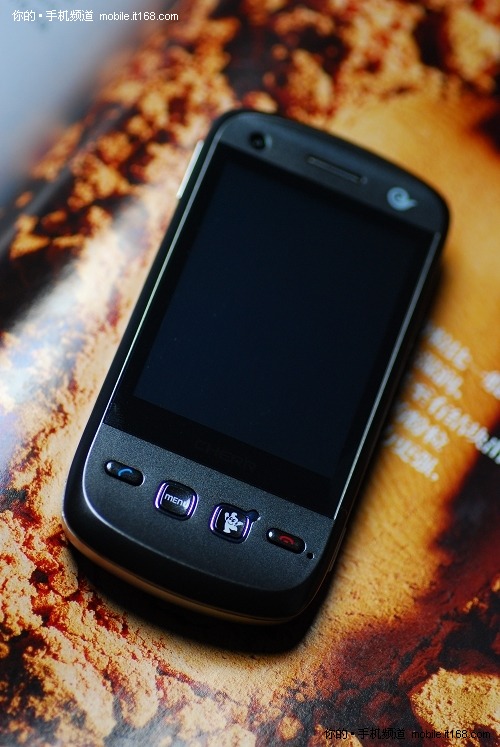 与世博有关 齐乐p900e天翼3g手机图赏