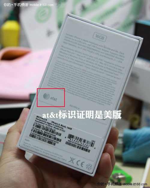 cafed9877902d2d1.jpg