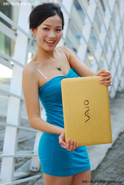 阿拉伯迷情 索尼vaio e系再现职场风格