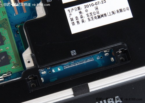 东芝r700独家70张大图完全拆解分析报告