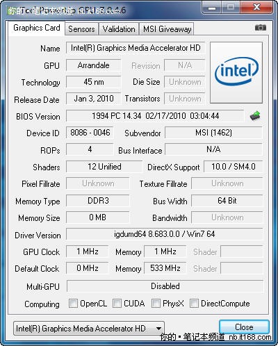 笔记本 笔记本评测 > 正文  显卡方面,微星ge600采用的ati hd5730 1gb