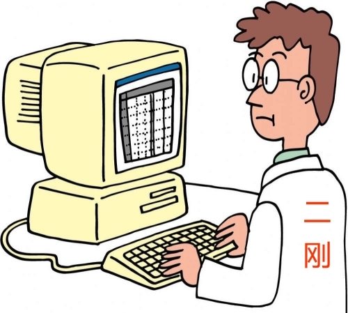 轻松管网络!"业余"网管修炼秘籍连载