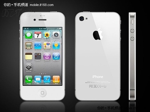 魅力无机可及 苹果iphone4港版售5999元