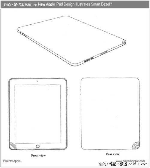 双底座接口 苹果中国申请ipad专利曝光