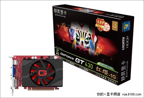 耕升gt430红缨版1g