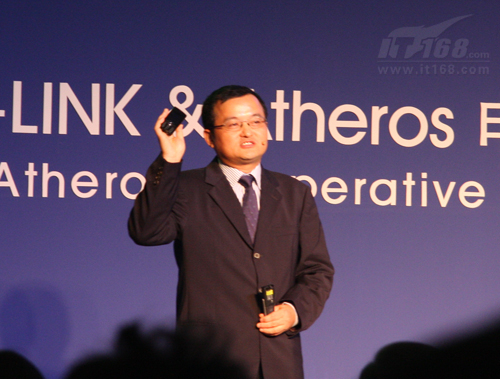 tplink要做手机赵佳兴透漏未来四战略