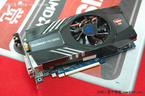 蓝宝石hd6850 1g