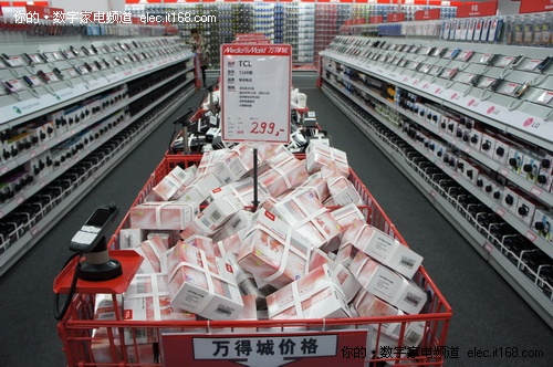 万得城的商品许多是像超市那样堆积销售的万得城中国首席执行估汤