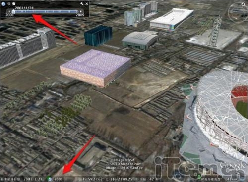 google earth 6 發佈 整合3d樹木和街景