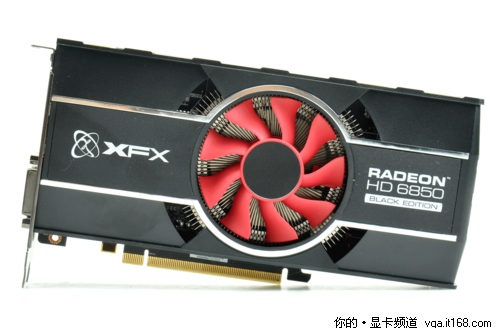 瞬间提升16%效能 讯景hd6850超频版测试