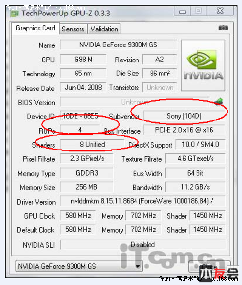 鸟枪换新炮 网友宏碁4930g升级显卡作业