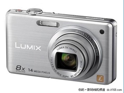 优惠价卡片广角相机松下fh22仅售1550元